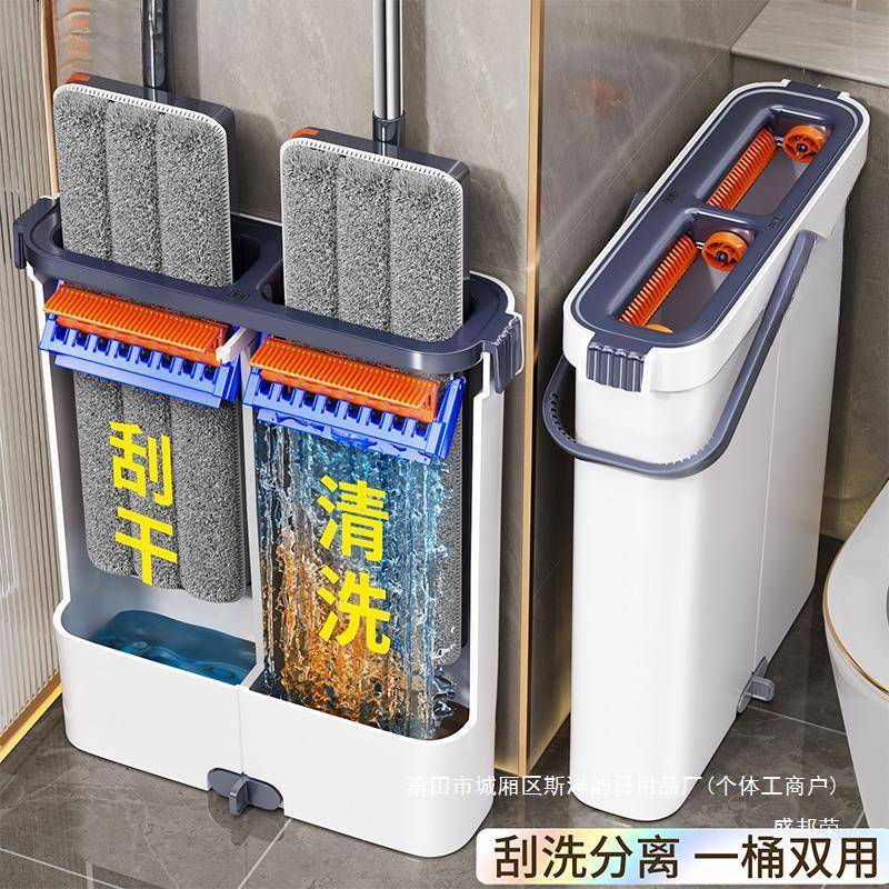 工厂拖把家用跨境一拖净新款平板免手洗懒人地拖墩布拖地神器