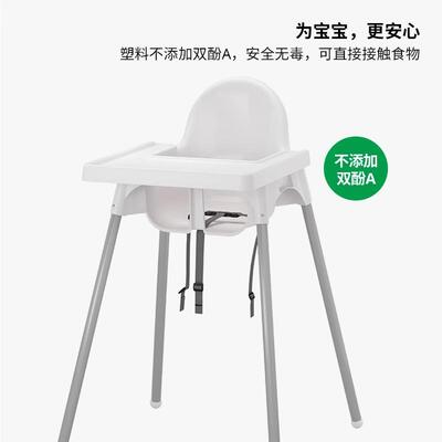安座迪桌洛宝宝餐椅便携椅折叠简餐厅家用易儿童餐椅吃DOJ饭椅子