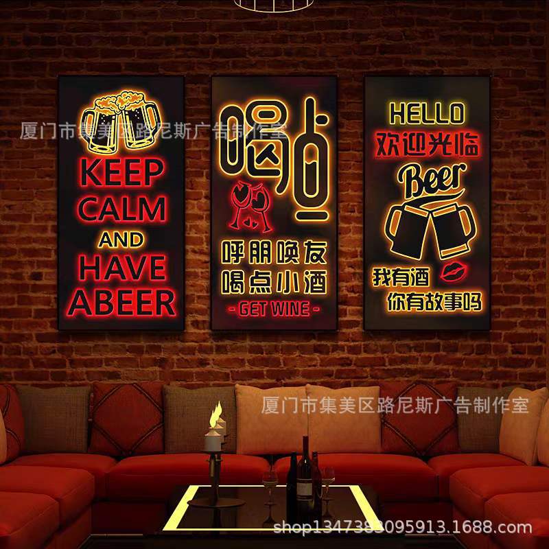 门头桌面LED发光字招牌