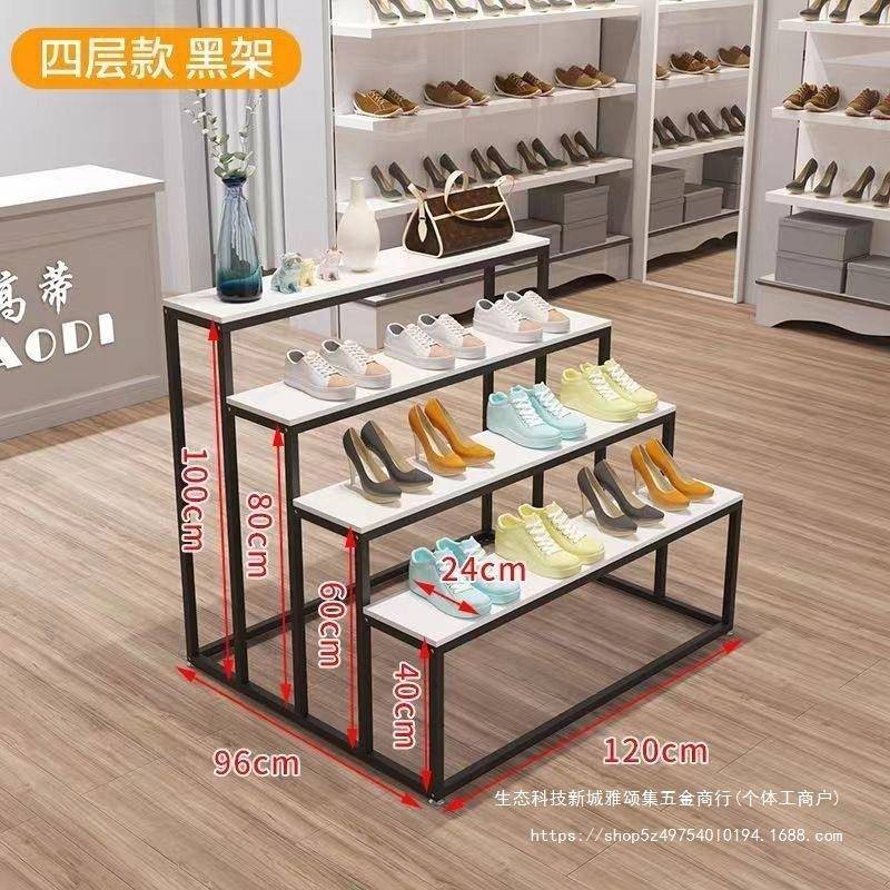 式多功能落地式四层室内多肉花LGH架架置物阶梯花加店展示宽