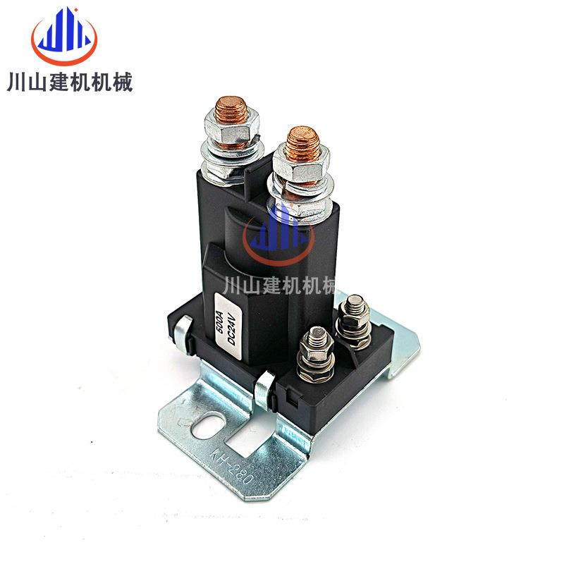 械挖机配件康明斯马达9启动继电器24V发电机工程机6KLC电磁开关31