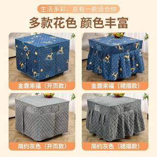 烤火桌子桌布正方形电炉冬季 加绒电烤炉新款 桌罩暖炉家用取暖加厚