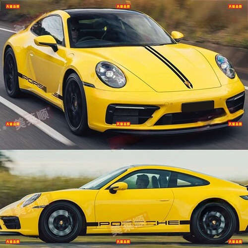 适用于保时捷911车贴拉花992 Carrera Targa改装机盖侧裙彩条贴纸