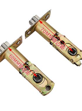 新款三杆式球形舌卫生间球锁锁芯铝合金门厨房浴室门锁配件不锈钢