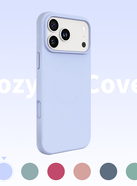 薰衣紫大孔液态硅胶适用苹果16手机壳新款苹果17promax套iphone16pro简约17air防摔15全包14外壳13爆款12潮11