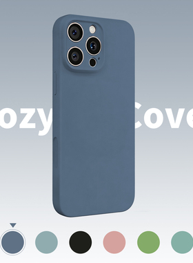 雀羽蓝精孔液态硅胶适用苹果16手机壳新款苹果17promax套iphone16pro简约17air防摔15全包14外壳13爆款12潮11