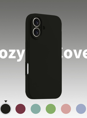 黑色精孔液态硅胶适用苹果17手机壳新款苹果17promax套iphone16pro简约17air防摔15全包14外壳13爆款12潮11