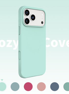 淡青色大孔液态硅胶适用苹果16手机壳新款苹果17promax套iphone16pro简约17air防摔15全包14外壳13爆款12潮11