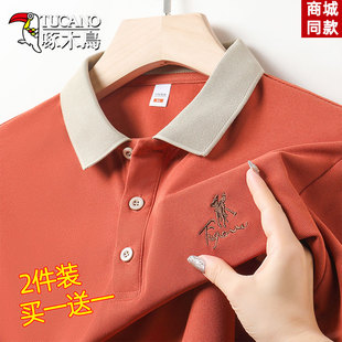 啄木鸟夏季男士短袖t恤中青年宽松春天翻领POLO衫上衣体恤半袖男