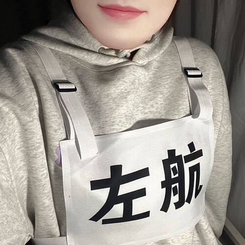 定制姓名牌号码布时代峰