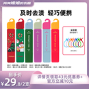 芝芝象去渍笔便携即时油污去渍剂12ml 衣橱直播间 所有姐姐