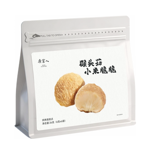 康官人猴头菇小米脆脆6g*6袋零食休闲小吃烘烤类口袋野营解馋零食