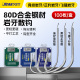 久岩狼角竞技岩牙散钩100枚正钓飞磕升级合金钢钓鱼散装 鱼钩无刺