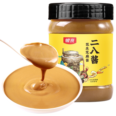银京二八酱350g二八酱火锅蘸料正宗热干面酱花生黑芝麻烘培拌面酱