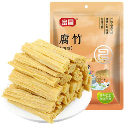 富昌腐竹段618g 手工头层黄豆制品干货腐竹素肉炒菜凉拌火锅材料
