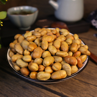 （蒸豆）2025年新貨保山特產(chǎn)保山透心綠蠶豆保山小綠豆原味不上火