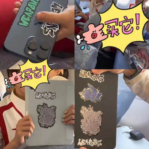 小红书莎头同款ipad手机装饰贴纸