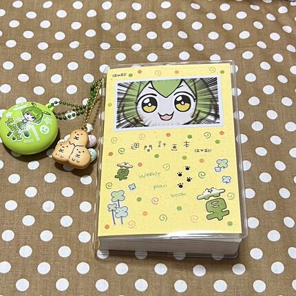 柠檬黄A7不限日期手账本韩系ins风高颜值学生彩页日程计划笔记本