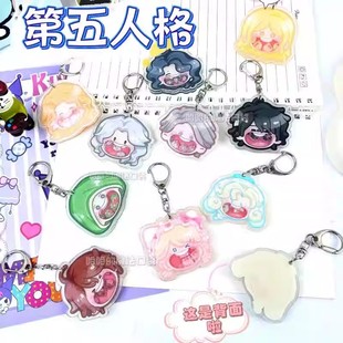 第五人格钥匙扣隐士囚徒病患心理学家周边动漫摇摇乐书包个性挂件