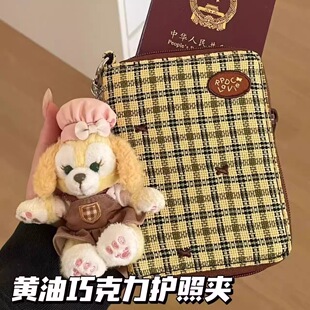 复古黄棕格纹护照夹多功能卡包出国旅行便携式拉链票根证件收纳包