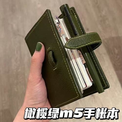 复古橄榄绿m5皮质可拆卸笔记本子
