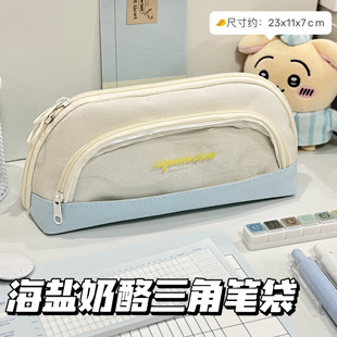 原创新款 海盐芝士痛包笔袋初高中学生ins简约高颜值大容量文具袋