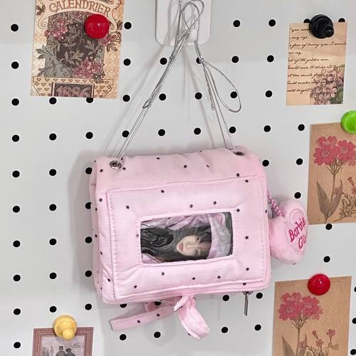 粉色少女心三折枕头m5活页笔记本