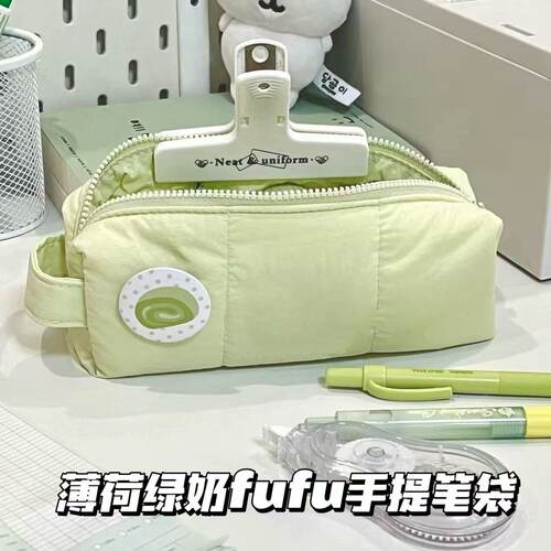 简约小清新薄荷绿奶fufu手提笔袋