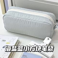 小清新纯色系奶油小方块笔袋简约高颜值文具盒大容量多隔层收纳袋