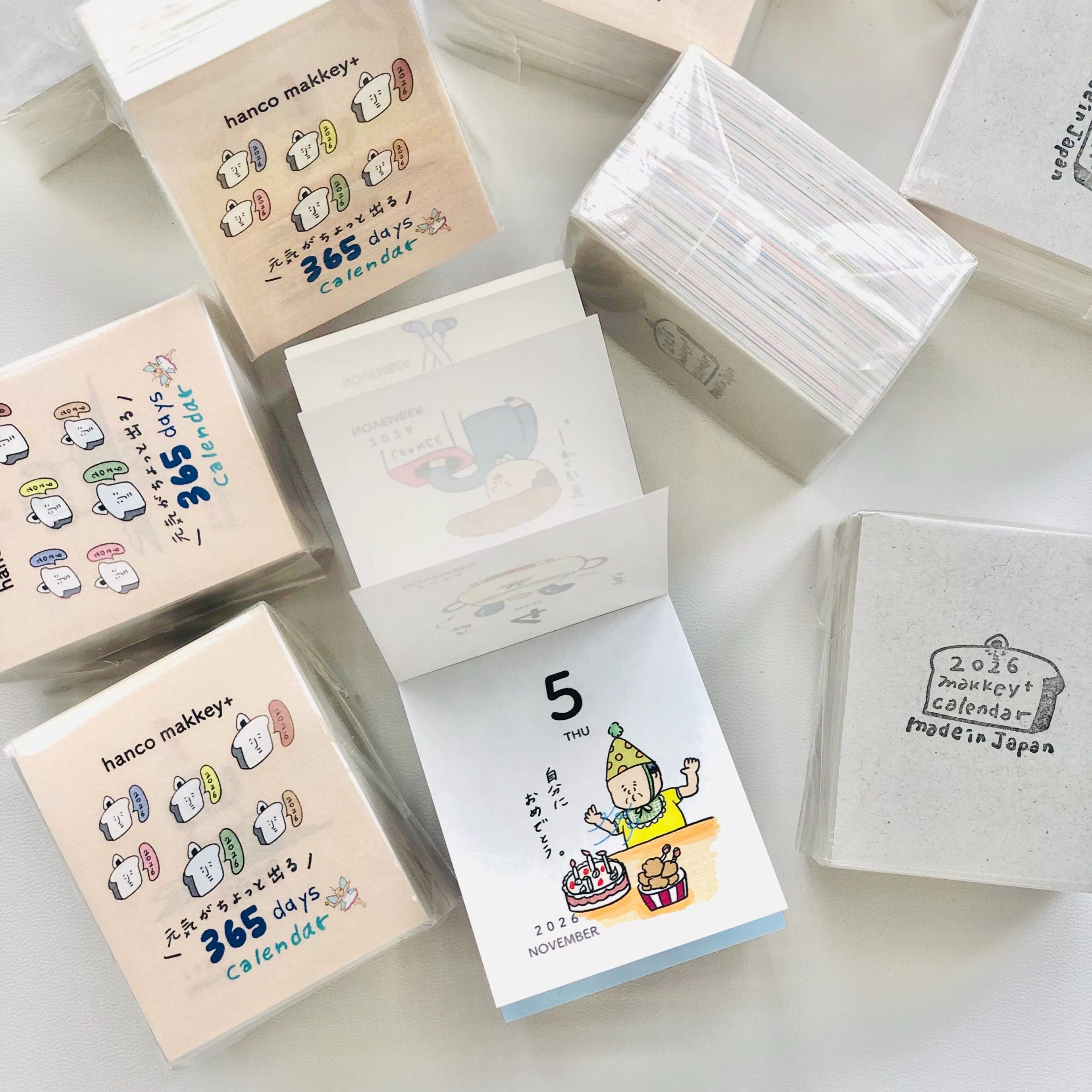 小红书同款2026迷你日历插画台历