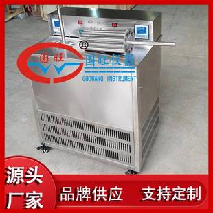 常州供应304不锈钢低温恒温水槽双槽恒温槽内循环电热恒温箱