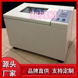 A多功能气浴恒温振荡器空气浴恒温振荡器气浴振荡器 供应THZ