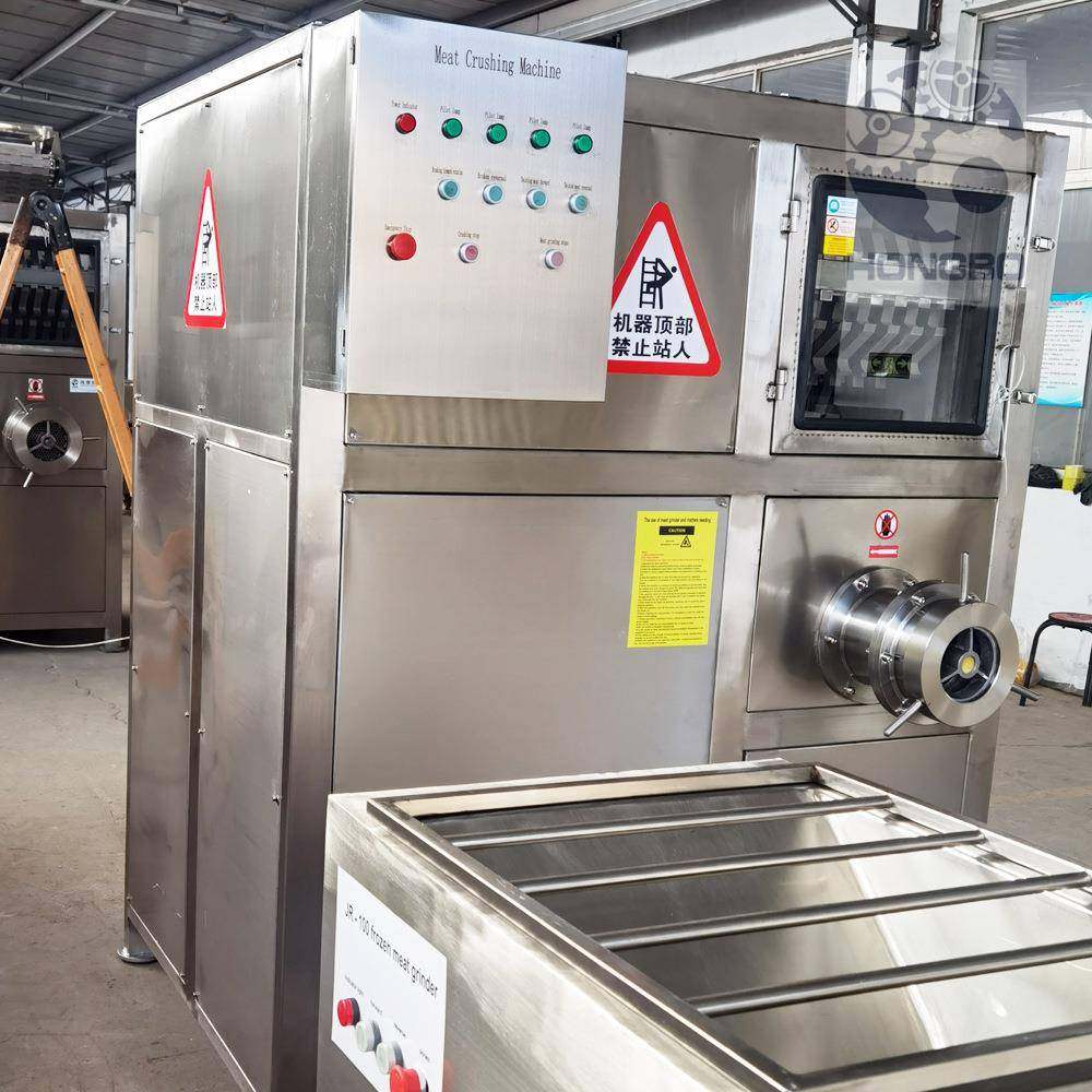 破碎绞肉一体机加强型鸭肝粉碎设备大鱼撕碎绞切机,厨房电器,其他商用厨电,淘宝优惠券,粉丝福利购,淘宝优惠卷