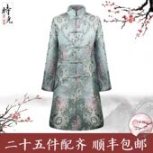 闰年添福女款 老人七件套寿衣高档重工刺绣全套配齐添福增寿套装