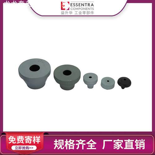 益升华ESSENTRA电气柜EPDM护线塞IP67电线护线套SR1703橡胶过线圈