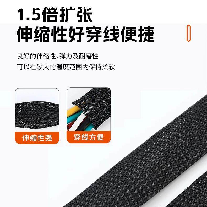 阻燃尼龙编织网管尼龙网管PET伸缩网套管压扁蛇皮网管2mm-100mm