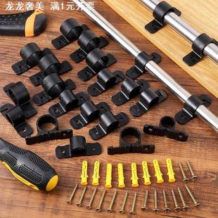 铜 带螺钉 用于 管 CPVC Pex 管道支架悬挂 管夹管道支架
