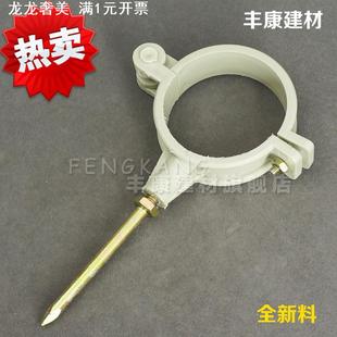 PPR管PVC管管卡塑料管夹20 25 32 40 5063水管抱卡固定卡墙卡吊卡