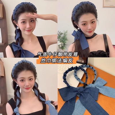 牛仔飘带带齿发箍女夏日清凉