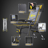 全套装 渔之源钓椅可折叠欧式 椅鱼椅子适用多地形便携可躺钓椅套装