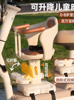 电动车儿童座椅前置宝宝安全坐椅电瓶车摩托车小孩婴儿升降小凳子