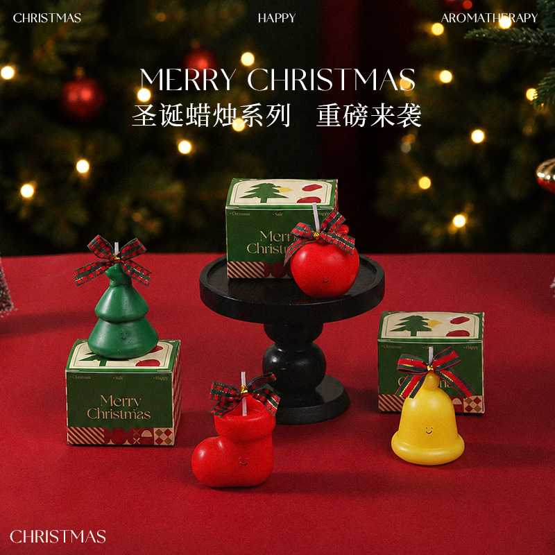 暖冬圣诞香薰蜡烛源头厂装饰香氛摆件铃铛袜子圣诞树节日礼物