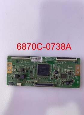 原装创维55M55E 55G3 55V1 KX49 49KX1逻辑板6870C-0738A测好
