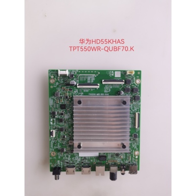 华为HD55/65KHAA主板715GD180-M0D-B00-004G/K屏TPT550WR-QUBF70