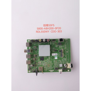 创维50/55G2A/U3B 50/55/58F5/K5C主板5800-A8H200-0P20/00