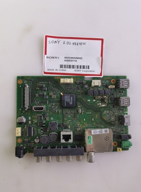 SONY索尼KDL-48R550C原装主板1-894-094-12配屏NS5S480VND02