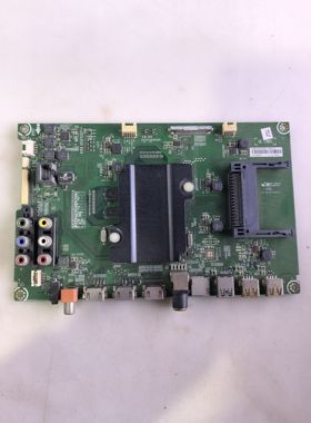 原装海信LED58/50K700U主板RSAG7.820.6334屏V580DJ2-KS5