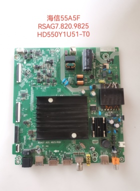 原装海信55A5F/V1F-S  55E3F-PRO电视机主板RSAG7.820.9825