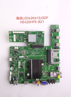 原装海信LED42/55K610J3DP/E600A3D/X3D 47/50K600X3D主板5060