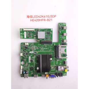 原装海信LED42/55K610J3DP/E600A3D/X3D 47/50K600X3D主板5060